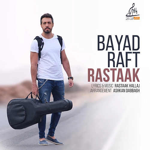 Bayad Raft Rastaak